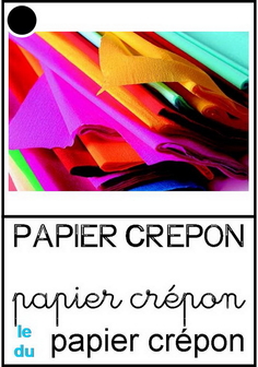 Papier_crepon.jpg
